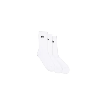 Basic Socks 3 Pairs - white