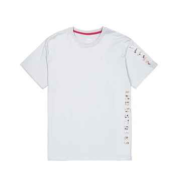 Camo Sleeve T-Shirt - pastel grey