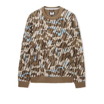 Difranco Camo Jumper - Tobacco Brown