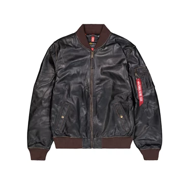 MA-1 Leather LF - vintage brown