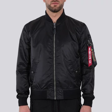 MA-1 LW Project R - black