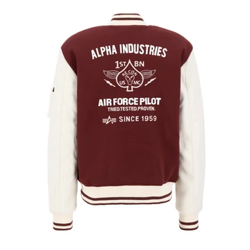 Varsity Air Force Jacket - burgundy
