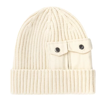 Utility Beanie - jet stream white