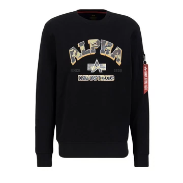 College Camo Sweater - black