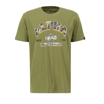 College Camo T - moss green