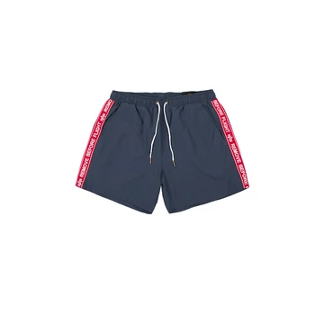 RBF Tape Swim Short - new navy