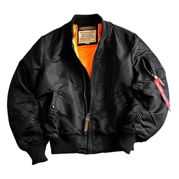 MA-1 VF 59 - black
