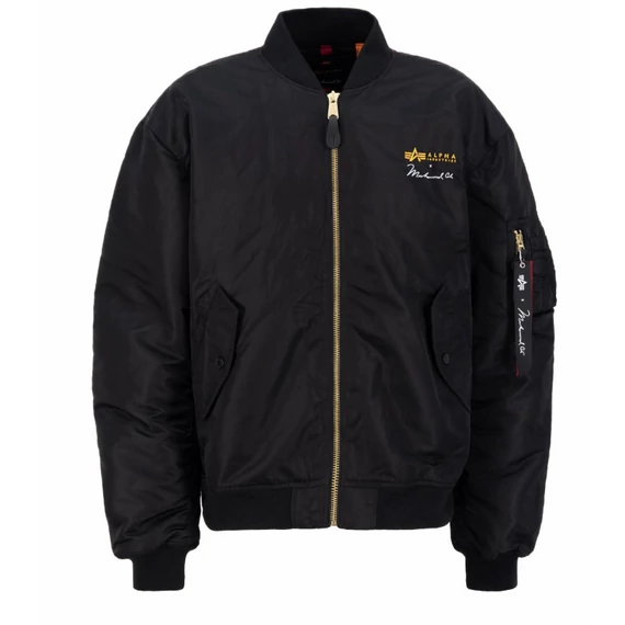 muhammad-ali-ma-1-black.png