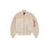 MA-1 Teddy Bomber Jacket - organic beige