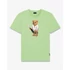 SS25 T-Shirt Filou CXIV. - Palm Green