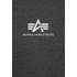 Basic Hoody Small Logo - charcoal heather/white