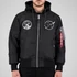 MA-1 VF Hood Dark Side - black/reflective