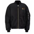 muhammad-ali-ma-1-black.png