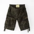 alpha_industries_jet_short_olive_camo.jpg