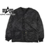 alpha_industries_als_liner_black.jpg