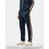 Schneider Tricot Tape Track Bottoms - navy